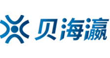 亚洲国产一区二区三区